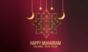 Muharram 1448 Hijriah. Muharram 1448 Hijriah.