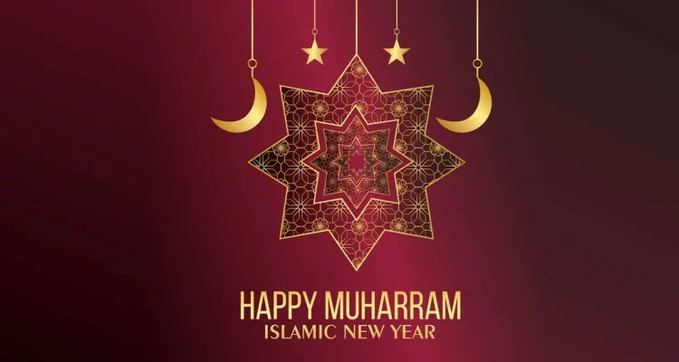 Muharram 1448 Hijriah. Muharram 1448 Hijriah.
