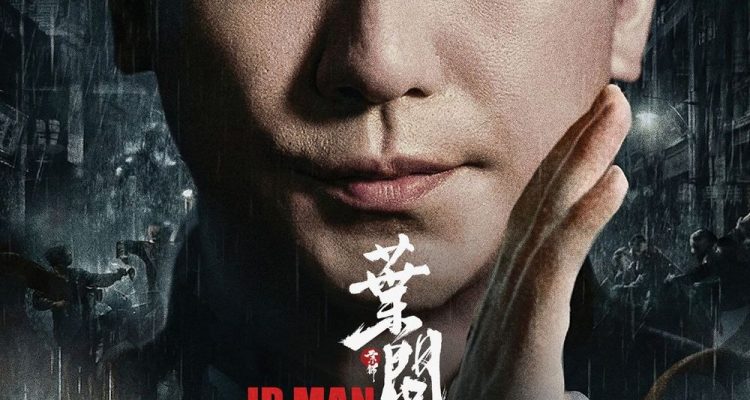 Ip Man: Kung Fu Legend menjadi salah satu film yang paling dinantikan di bioskop pekan ini bersama empat film baru lainnya.